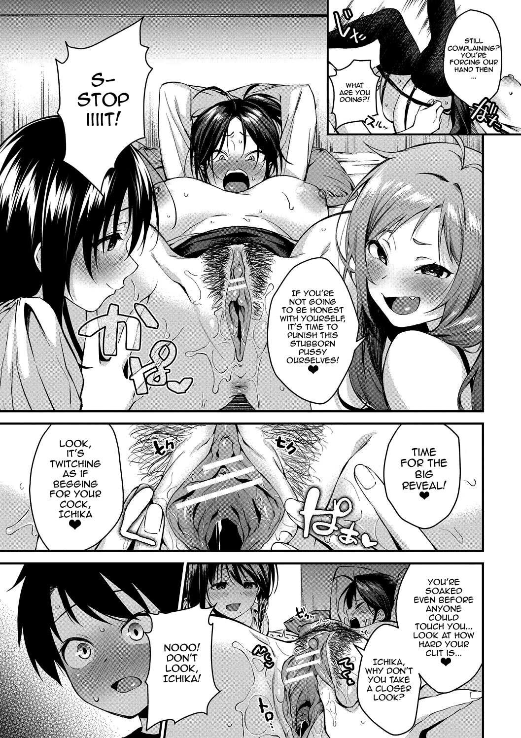 Hentai Manga Comic-Let's Have Sex With These Onee-chans-Read-91